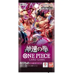Бустер One Piece Card Game OP-11 (Японське видання)