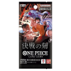 Бустер бокс One Piece Card Game OP-16: The Time of Battle (Японське видання)