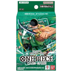 Стартова колода One Piece ST-32 Зоро (Японське видання)