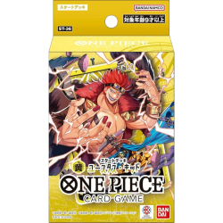 Стартова колода One Piece ST-36 Кід (Японське видання)
