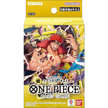 Стартова колода One Piece ST-36 Кід (Японське видання)