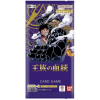 Містері бокс One Piece Card Game: Mystery Mix Standard (Японське видання)