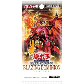 Бустер Yu-Gi-Oh! OCG: Blazing Dominion (Японське видання)