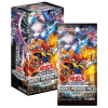 Бустер бокс Yu-Gi-Oh! OCG: World Premiere Pack 2024 (Японське видання)