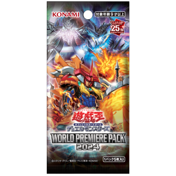Бустер Yu-Gi-Oh! OCG: World Premiere Pack 2024 (Японське видання)