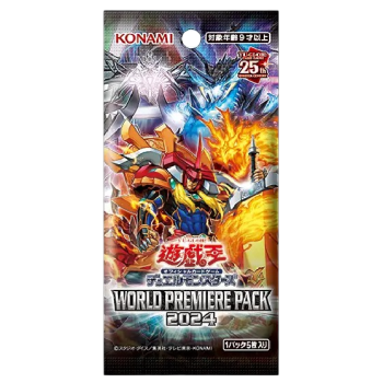 Бустер Yu-Gi-Oh! OCG: World Premiere Pack 2024 (Японське видання)