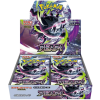 Бустер бокс Pokémon TCG: Abyss Eye (Японське видання)