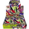 Бустер бокс Pokémon TCG: Munikis Zero (Японське видання)