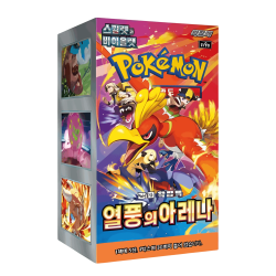 Бустер бокс Pokémon TCG: Hot Wind Arena (Корейське видання)