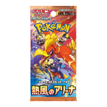 Бустер Pokémon TCG: Hot Wind Arena (Корейське видання)