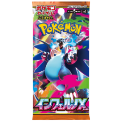 Бустер Pokémon TCG: Inferno X (Японське видання)