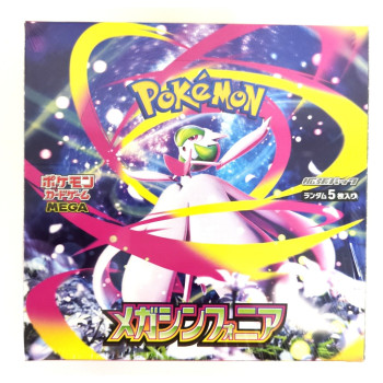 Бустер бокс Pokémon TCG: Mega Symphonia (Японське видання)