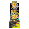Бустер бокс Pokémon TCG: Mega Dream EX (Японське видання)