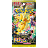 Бустер бокс Pokémon TCG: Mega Dream EX (Японське видання)