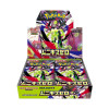 Бустер Pokémon TCG: Munikis Zero (Японське видання)