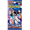 Бустер Pokémon TCG: MIX set low pull (Японські бустери)