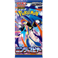 Бустер Pokémon TCG: Ninja Spinner (Японське видання)