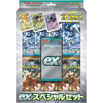 Набір Pokémon TCG: Scarlet & Violet ex Special Set (Японське видання)