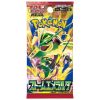 Бустер бокс Pokémon TCG: Storm Emeralda (Японське видання)