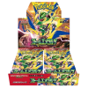 Бустер бокс Pokémon TCG: Storm Emeralda (Японське видання)