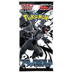 Бустер Pokémon TCG: Black Bolt (Японське видання)