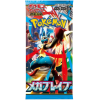 Бустер бокс Pokémon TCG: Mega Brave (Японське видання)