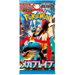 Бустер Pokémon TCG: Mega Brave (Японське видання)