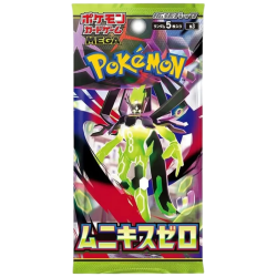 Бустер Pokémon TCG: Munikis Zero (Японське видання)