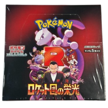 Бустер бокс Pokémon TCG: The Glory of Team Rocket (Японське видання)
