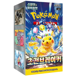 Бустер бокс Pokémon TCG: Super Electric Breaker (Корейське видання)