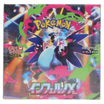 Бустер бокс Pokémon TCG: Inferno X (Японське видання)
